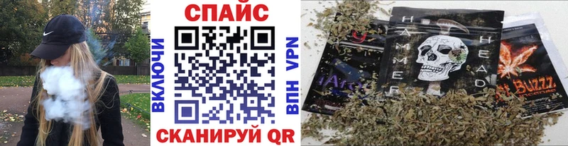 БУТИРАТ BDO  Купить  Липки 