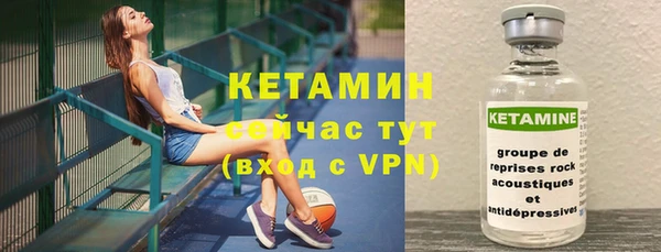 mdma Каменск-Шахтинский
