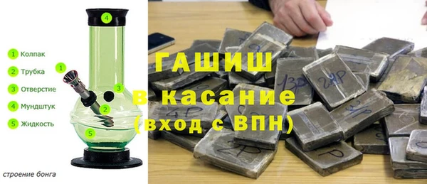 mdpv Каменногорск