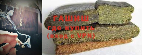 mdma Каменск-Шахтинский