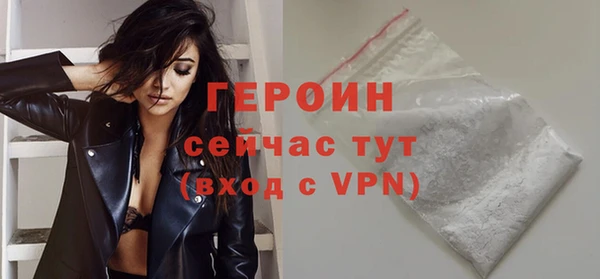 mdma Каменск-Шахтинский