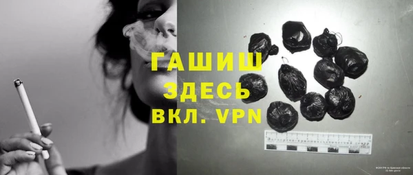 mdpv Каменногорск