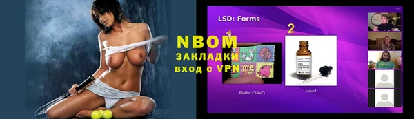 mdma Каменск-Шахтинский
