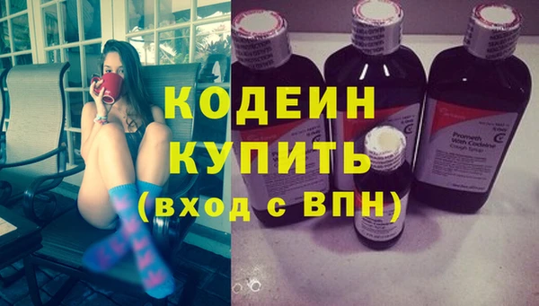mdpv Каменногорск