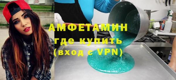 mdpv Каменногорск