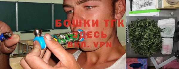mdma Каменск-Шахтинский