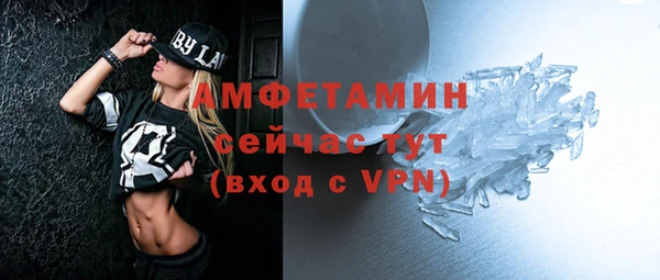 mdpv Каменногорск